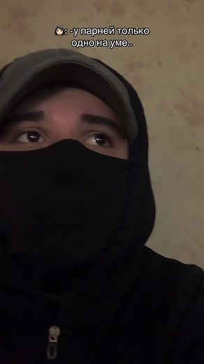 Identity Exploration: Understanding Gender Contexts