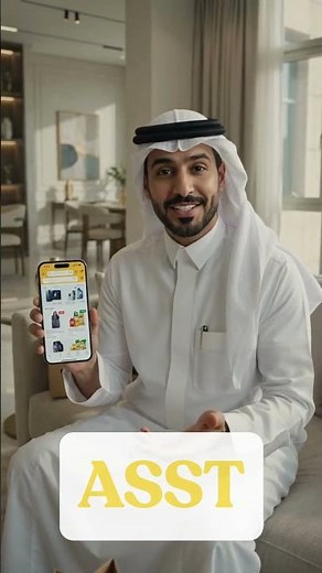 نون السعودية ليش تضيّع وقتك بالمشاوير؟ اطلب من جوالك وجرّب كود الخصم قبل الدفع!