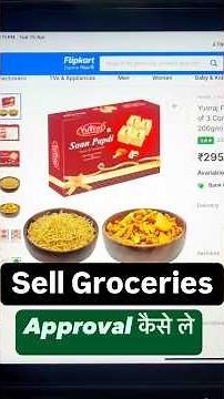 Sell Grocery itmes on Flipkart 🫨 Step by Step process for approval #sellers #flipkart #grocery