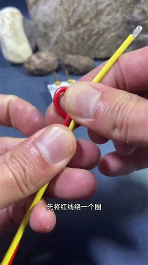 Plug Wiring Tips #PlugWiring #shortsfeed #Plug #wire