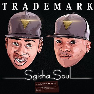 Dali Wami (feat. Muungu Africa) - Trademark: Song Lyrics, Music Videos & Concerts