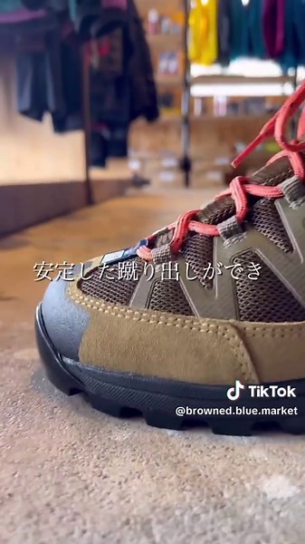 登山靴の選び方とおすすめモデル