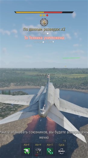 ОНИ НЕ БЫЛИ ГОТОВЫ… Challenger 2 (2F) СТЁР ВСЕХ 💀 | War Thunder #warthunder #танки #gameplay