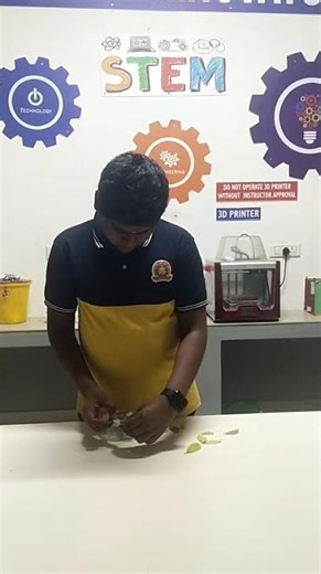 AMG ATAL Lab | Vegetable Cutter Project by Class 8 Student Roshan