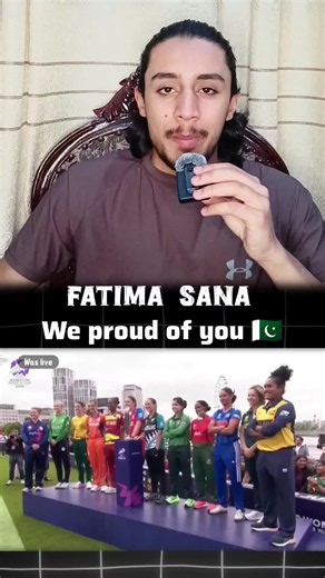 Pak's women Captain Fatima sana handshake with Jay shah #mujahidspeaks #latest #fyp #unfreezemyaccount #viral
