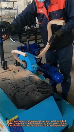3D Curved Round Wood Rod Bending Process in Factory