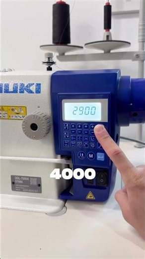 Juki DDL-7000AS7NBK 1-Needle Direct Drive Lockstitch Machine | Smart High-Speed Industrial Sewing
