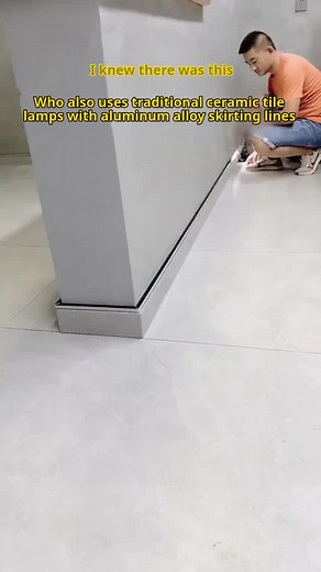Aluminum Baseboard Skirting: A Modern Alternative to Ceramic Tiles