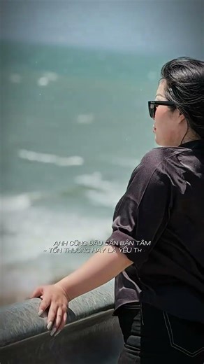 Em của hiện tại