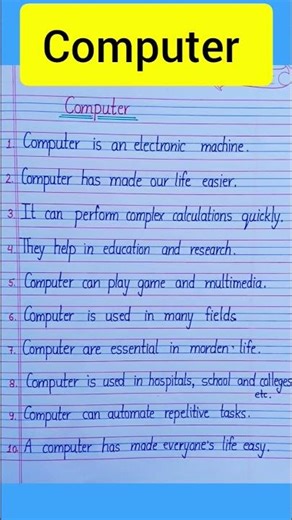 10 Lines Essay on Computer ✍️ | Notebook Style | Short Essay for Students
