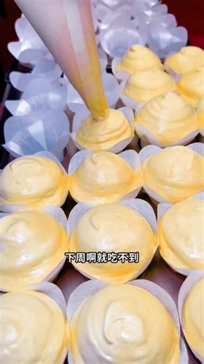 软虎虎的鲜奶米蛋糕是真的好吃，10多块就能拿下！真的是用一整颗鸡蛋做的，还用的是悦鲜活的牛奶！ #软虎虎 #鲜奶米蛋糕