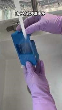 Home Cleaning Hacks: DIY Washing Machine Cleaning