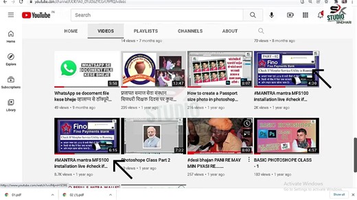 #MANTRA mantra MFS100 installation live #check if morpho service_utility is running error Mantra ins