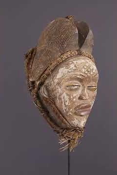 Art africain - Masque africain - Masque Punu de l'Okuyi