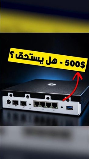 The Last Router You'll Ever Buy: Turris Omnia NG!