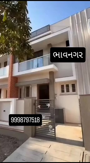 Hardevsinh Jadeja on Reels