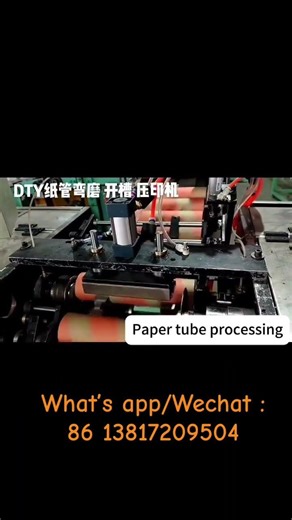 Paper Tube End Grinding, Slotting & Creasing Machine for spiral and parallel paper cores manufacture