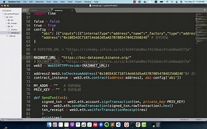 Pancakeswap程序化交易