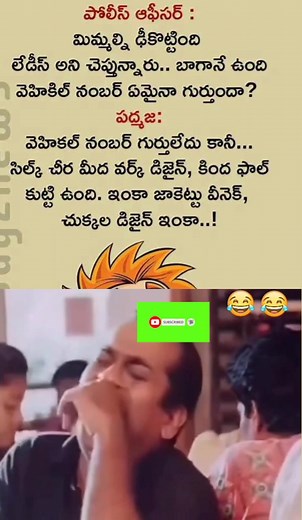 236K views · 277 reactions | Jokes Unlimited on Reels | Facebook