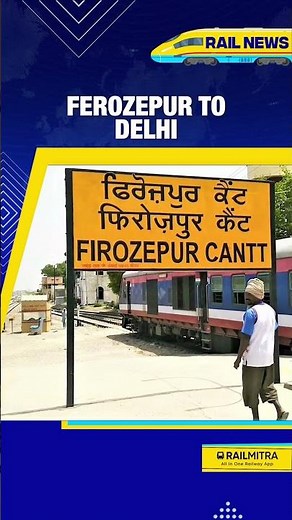 Historic Moment: 4 New Vande Bharat Express Trains Launched | Speed Comfort & Safety | RailMitra