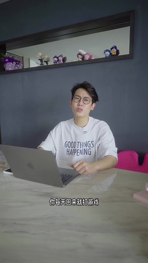 从不打游戏的我，遇到了Zara真的让我的世界增添了不少色彩！ 试试【全民Party】全新线上音乐格斗玩法。肯定能够拉近彼此的距离！ 【全民Party】 这次推出了全新，組隊互K歌友對决。让你和你的朋友一起唱high翻。 可以到App Store/Google Play Store下载【全民Party】。让我们一起唱吧。 #全民Party