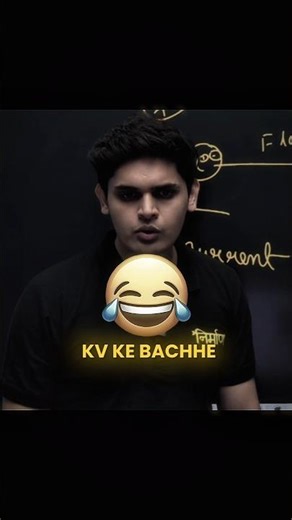 Share with that kvian 🤣 | Prashant kirad | #class10 #onlinesclasses #students #prashantkirad