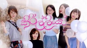 Kirilliyo Episode 33 | Col3neg Television