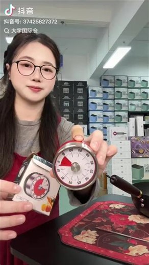 #家居好物推荐 #实用好物 #好物推荐 #实用好物分享 #家用好物 定时器