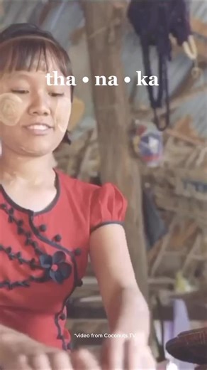 Exploring the Beauty Benefits of Thanaka Bark in Burmese Skincare Routine