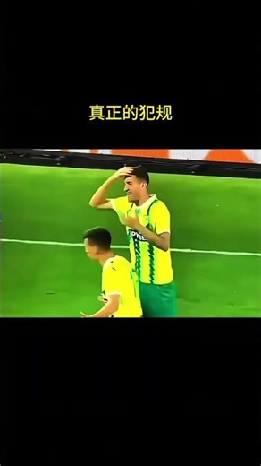 The Real Deal: Unmasking False Fouls in Football