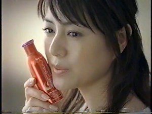 井川遥2006年CM