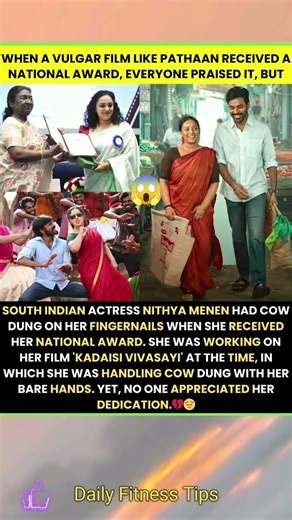 NithyaMenen #IdlyKadai #NationalAward #IndianCinema #ActorLife #BehindTheScenes #FilmJourney #WomenI