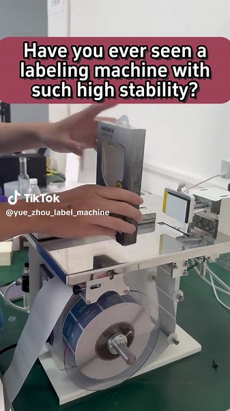 Yue_Zhou_label_machine on TikTok
