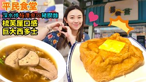 293 reactions · 58 shares |...