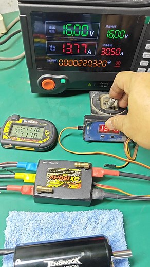 TENSHOCK EVO2260HS/4450KV 4SLIPO , 71000RPM | Tenshock