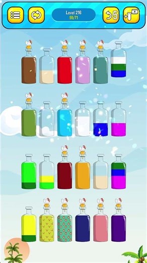 Liquid Sort Level 216 - Can You Solve This?