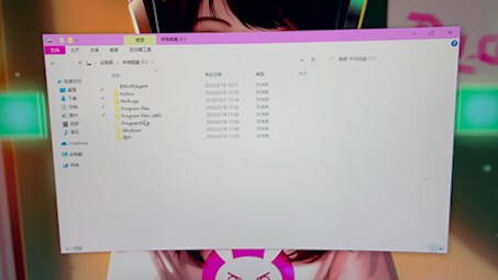 关于使命召唤19错误0xC0000005的解决方法