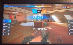 《大盾起开》