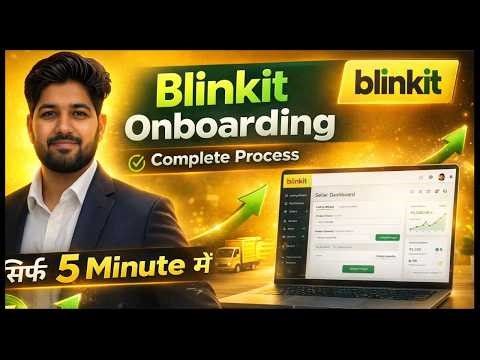 How to Become Blinkit Seller in 2026 | Full Onboarding Process in Hindi (5 Minutes Setup) #blinkit
