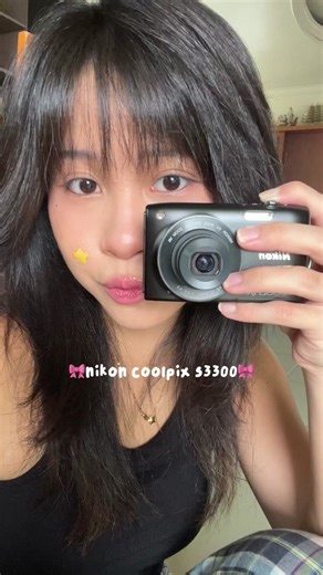 Nikon Coolpix S3300 Digital Camera: Features, Settings, and Price