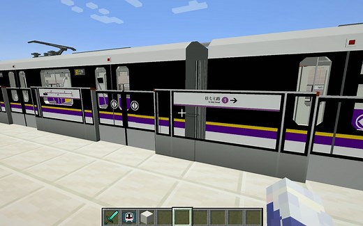 mtr地图（可下载地图）