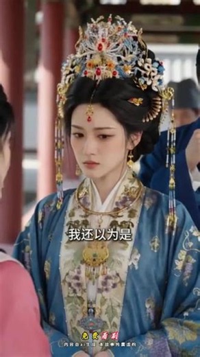 红果短剧App，免费看剧，直达剧情终章！
