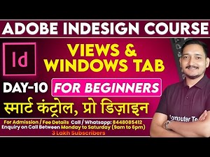 #10 View & Window Tab Adobe InDesign Class Day-10 | Adobe InDesign Tutorial for Beginners | CTA