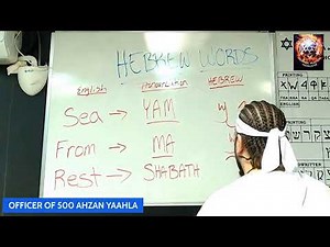 ISUPK CHICAGO LASHAWAN QADASH CLASS