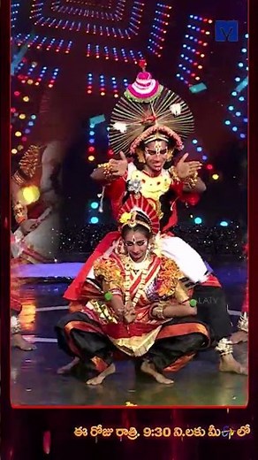 #Shorts - Harsha & Dimple Performance - Dhee Jodi - 24th April 2025 @ 9:30 PM in Etv Telugu