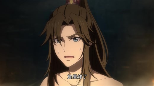 Una voluntad eterna - Episode 51 | Rakuten Viki