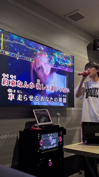相川七瀬の夢見る少女じゃいられないを歌おう