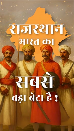 Watch Full Podcast on Hyper Quest youtube channel, Link is in bio!🔥 Why are we still Hindus today, despite centuries of Islamic invasions? The answer lies in the blood, fire, and ashes of Rajasthan. In this powerful episode, we dive deep into the forgotten sacrifices of Rajput warriors and the terrifying yet glorious tradition of Jauhar and Saka when men chose death over defeat, and women chose fire over dishonor. 🔥 1303 – Alauddin Khilji 🔥 1534 – Bahadur Shah 🔥 1567 – Akbar These weren’t ju