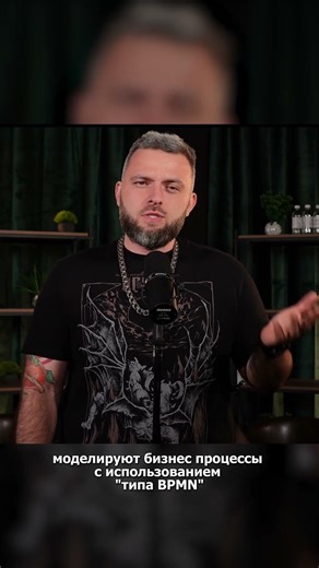 Symbols not found in BPMN #bpmanagement #bpmn #business