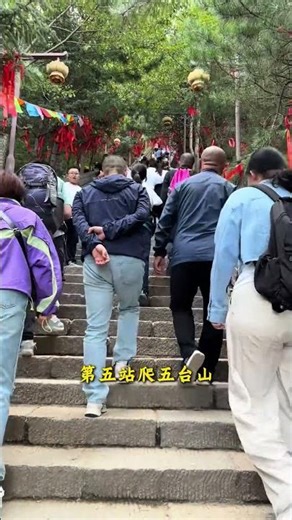 再穷都要在10月份来一趟山西，只要顺序对了，省钱好玩#山西旅游 #山西旅游攻略 #旅行推荐 #山西游玩推荐